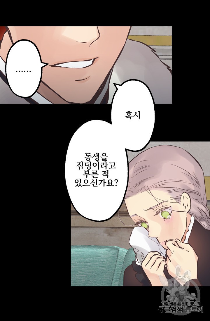 15972504126128.jpeg