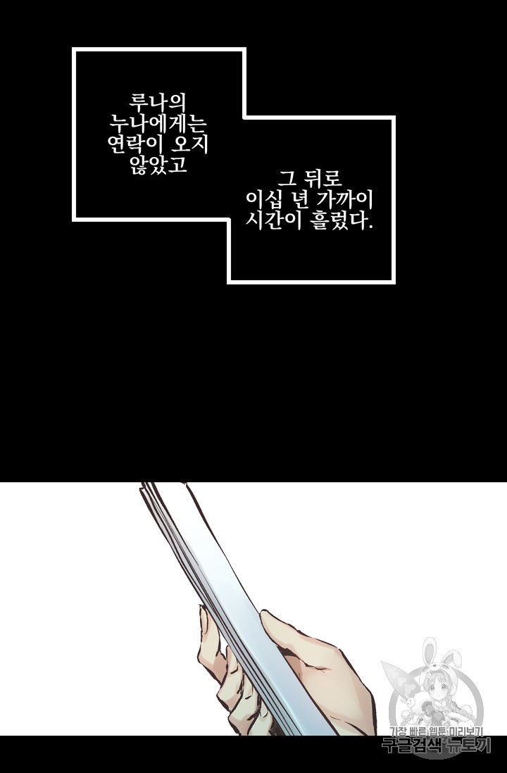 15972504183732.jpeg