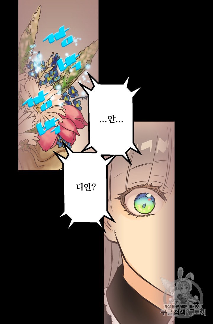 15972507527567.jpeg