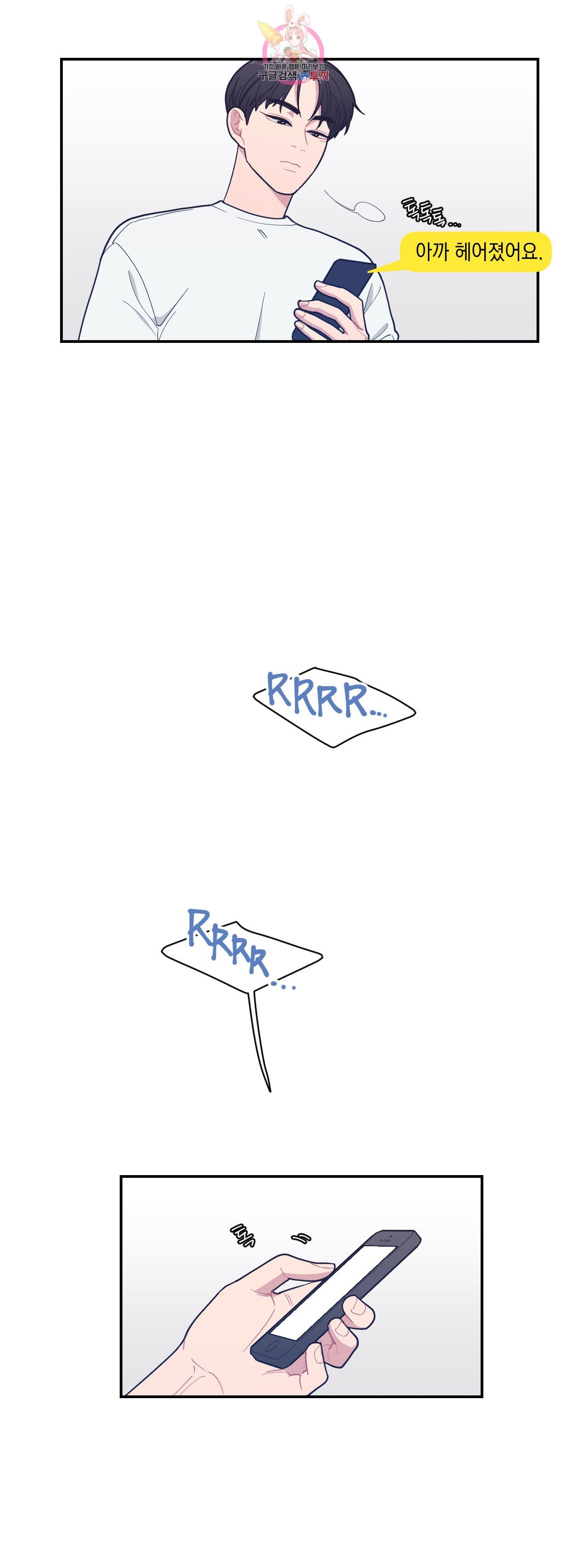 15974195911192.jpeg