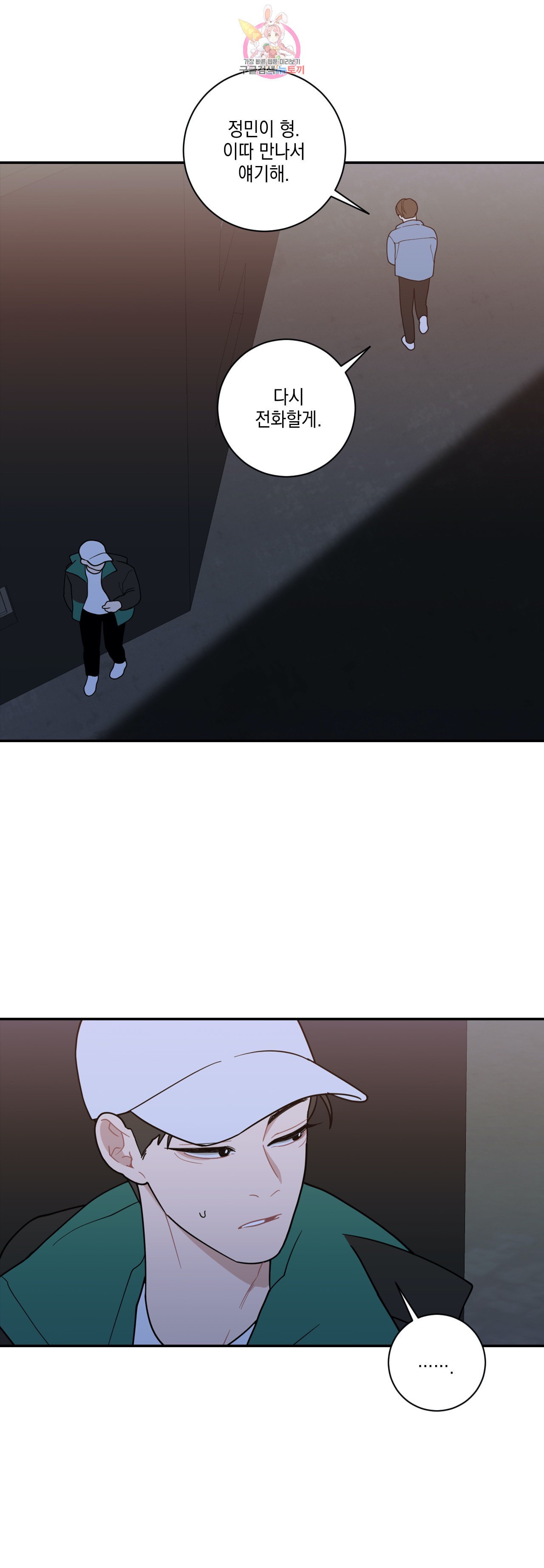 15975489456166.jpeg