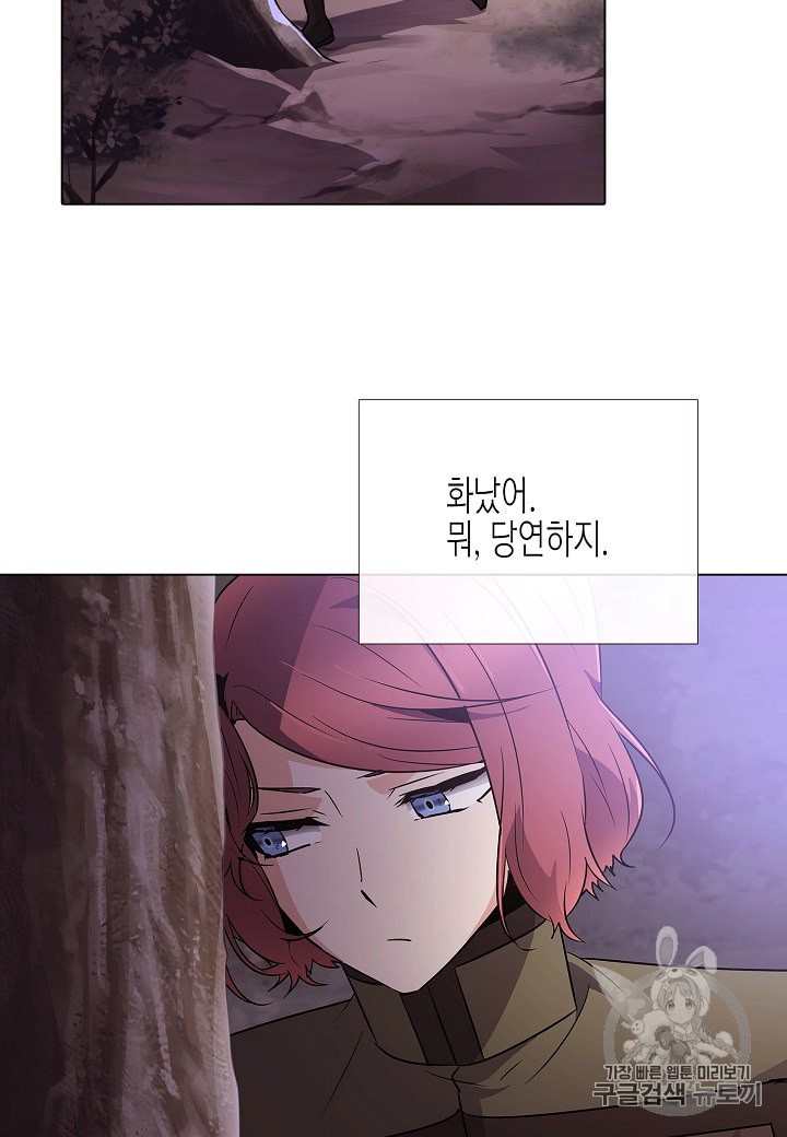1597632415496.jpeg