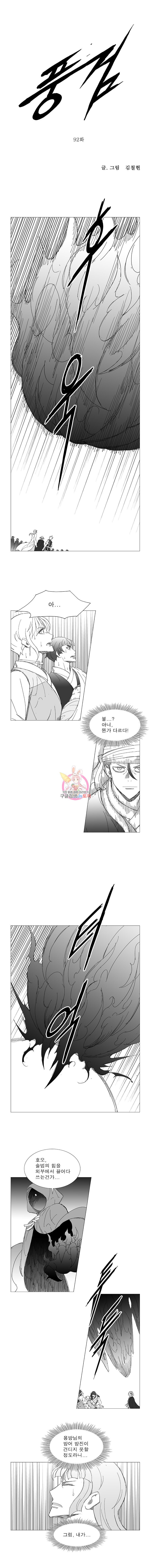 15976330996957.jpeg