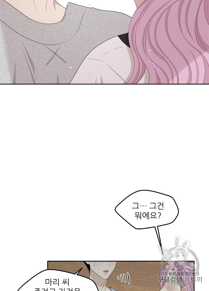 15977715684522.jpeg