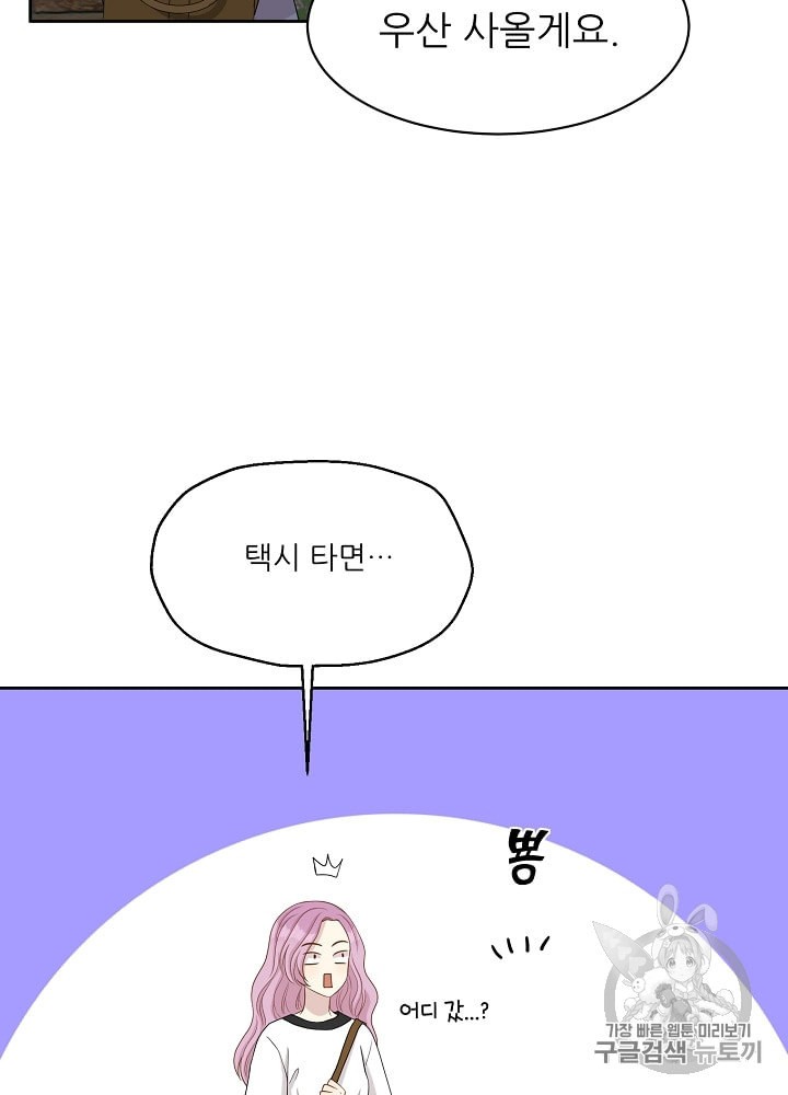 15977715773053.jpeg