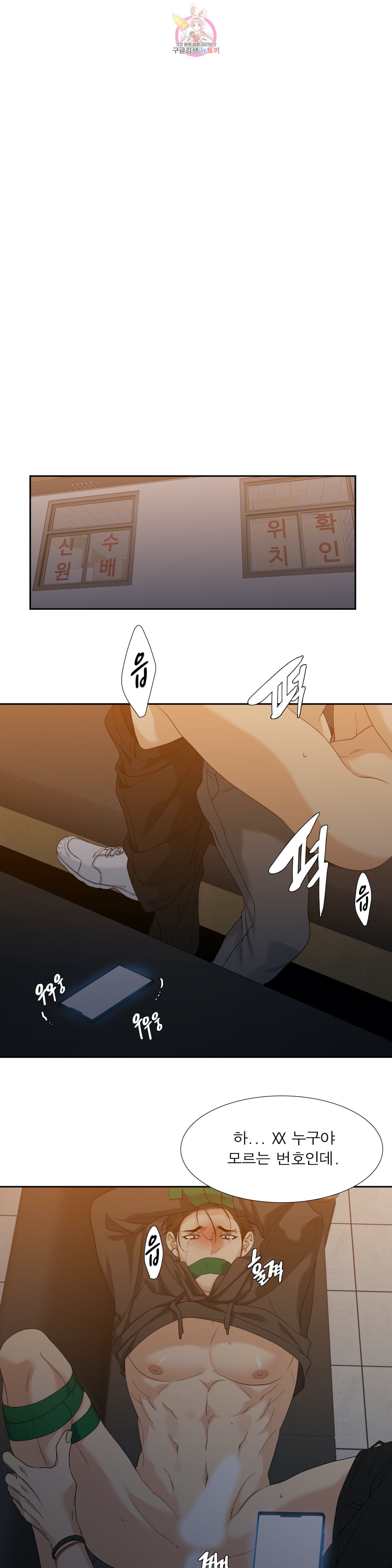 15979479840835.jpeg