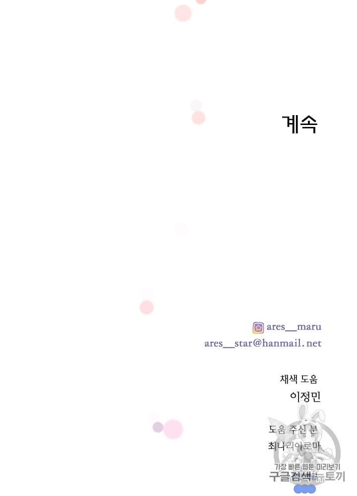15984163757016.jpeg