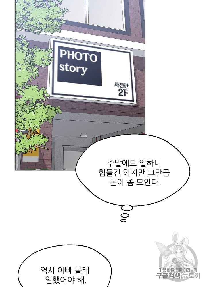 15984171217756.jpeg