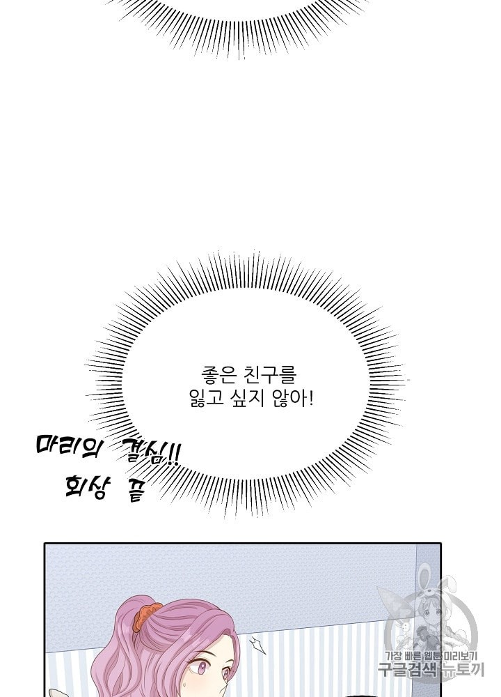 15984171322508.jpeg
