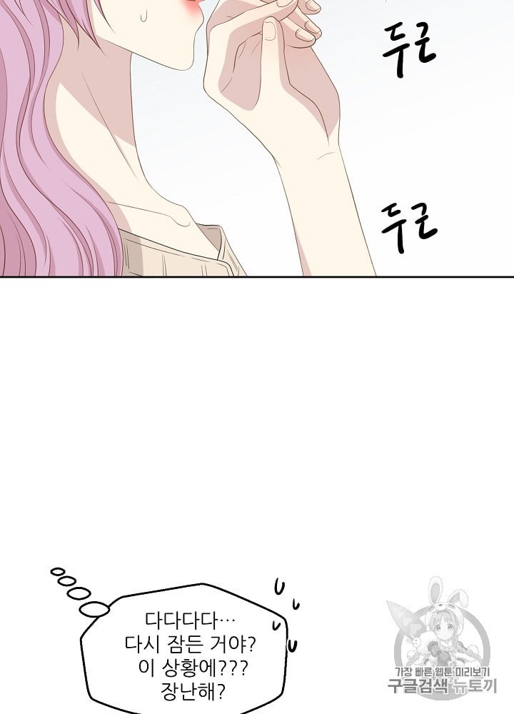 15984171388007.jpeg