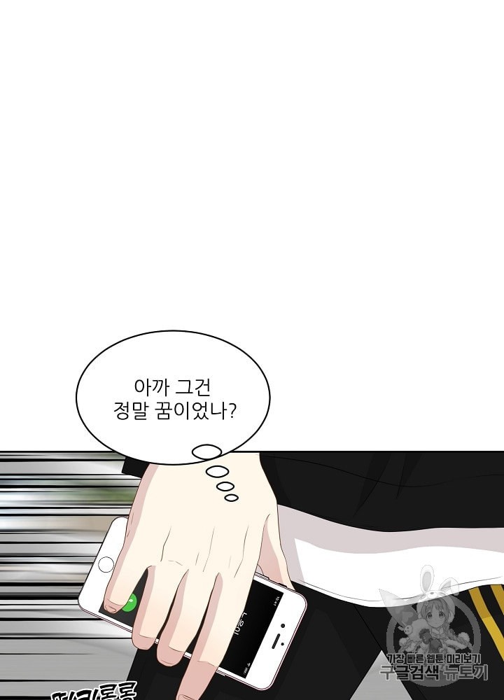 15984171441076.jpeg