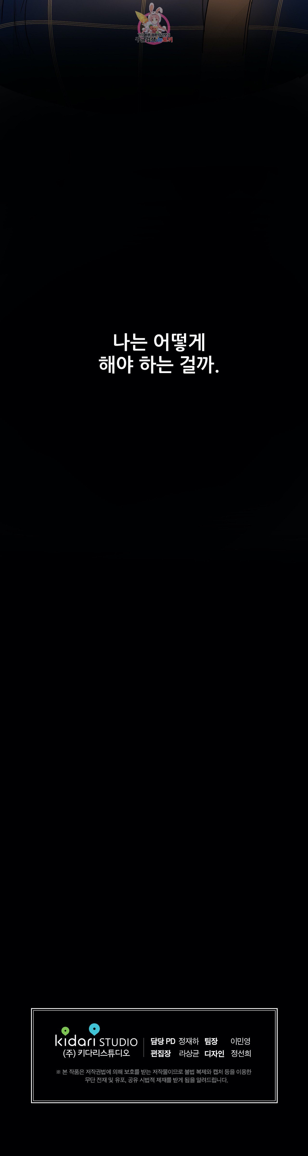 15988813511862.jpeg