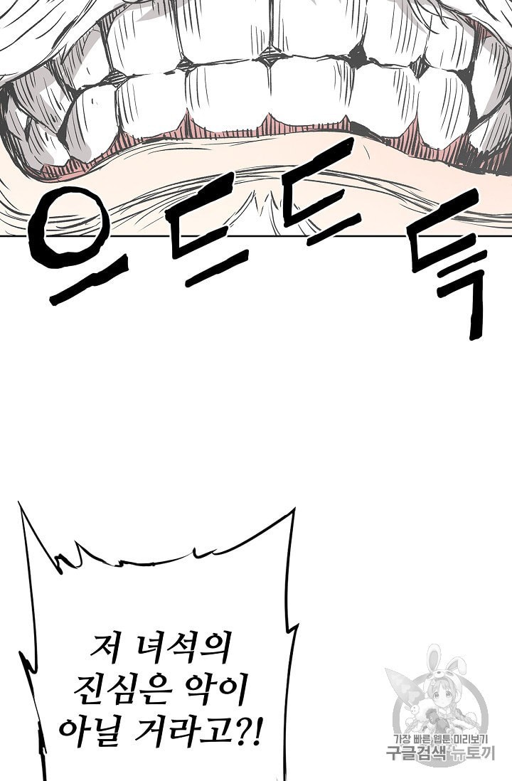15990051986979.jpeg