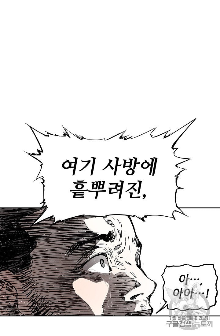159900520195.jpeg