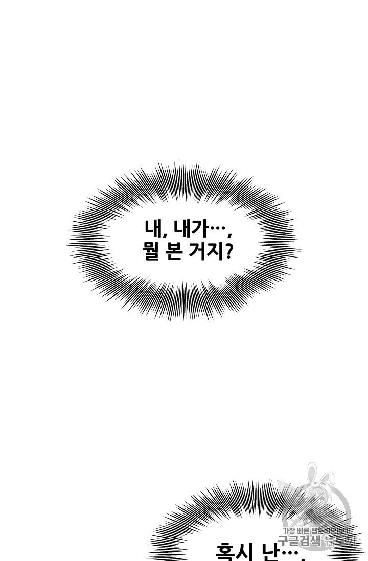 15990052266605.jpeg