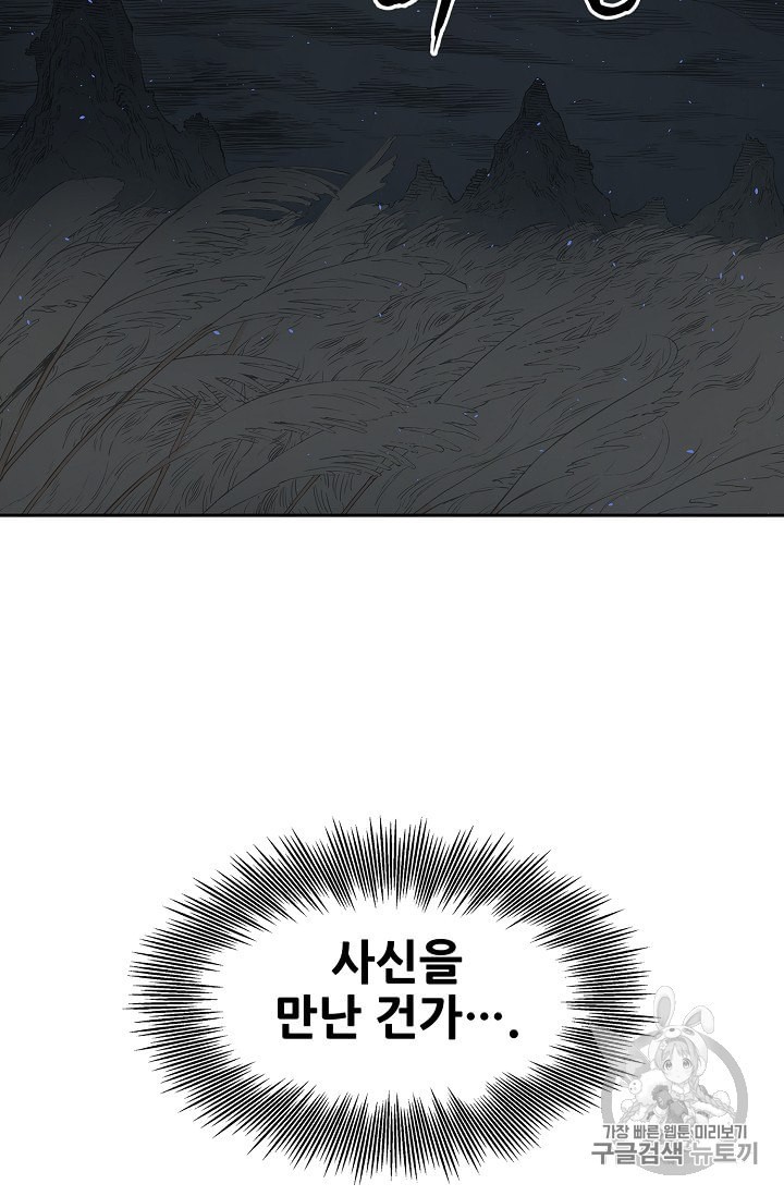 1599005228649.jpeg