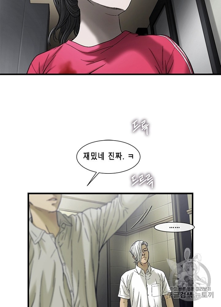 15990054568091.jpeg