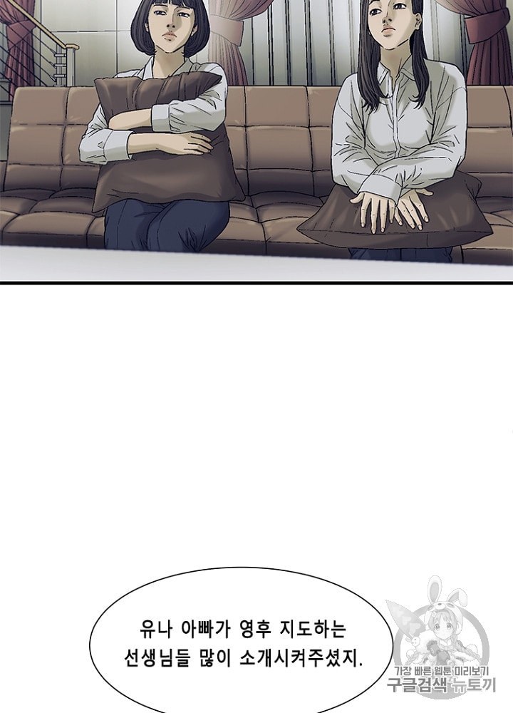15990054683537.jpeg