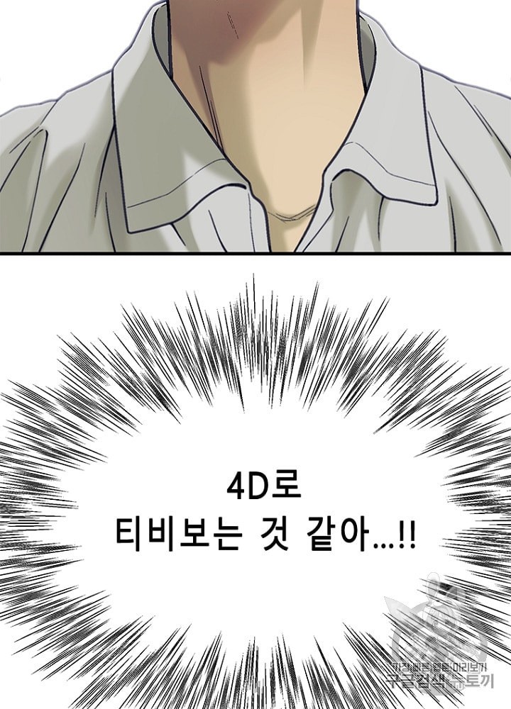 15990054845146.jpeg
