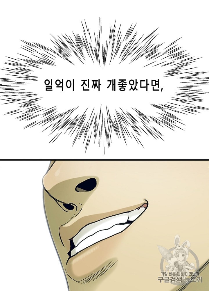 1599005487285.jpeg