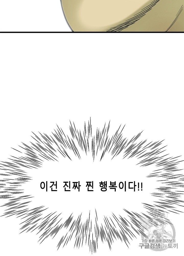 1599005487781.jpeg