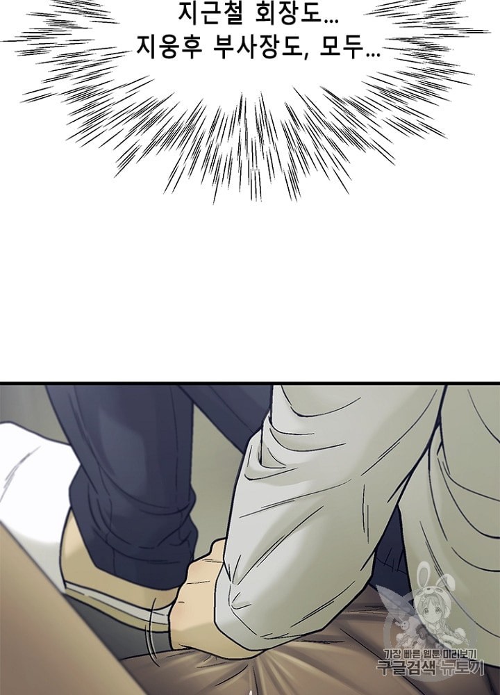15990054959714.jpeg