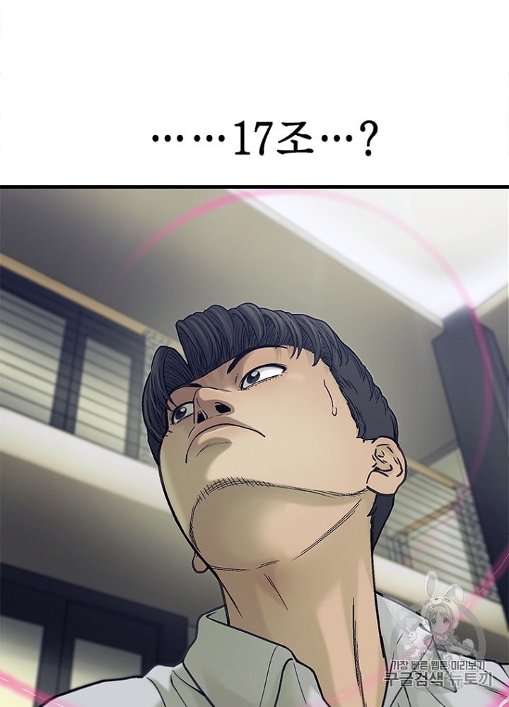 15990055010683.jpeg