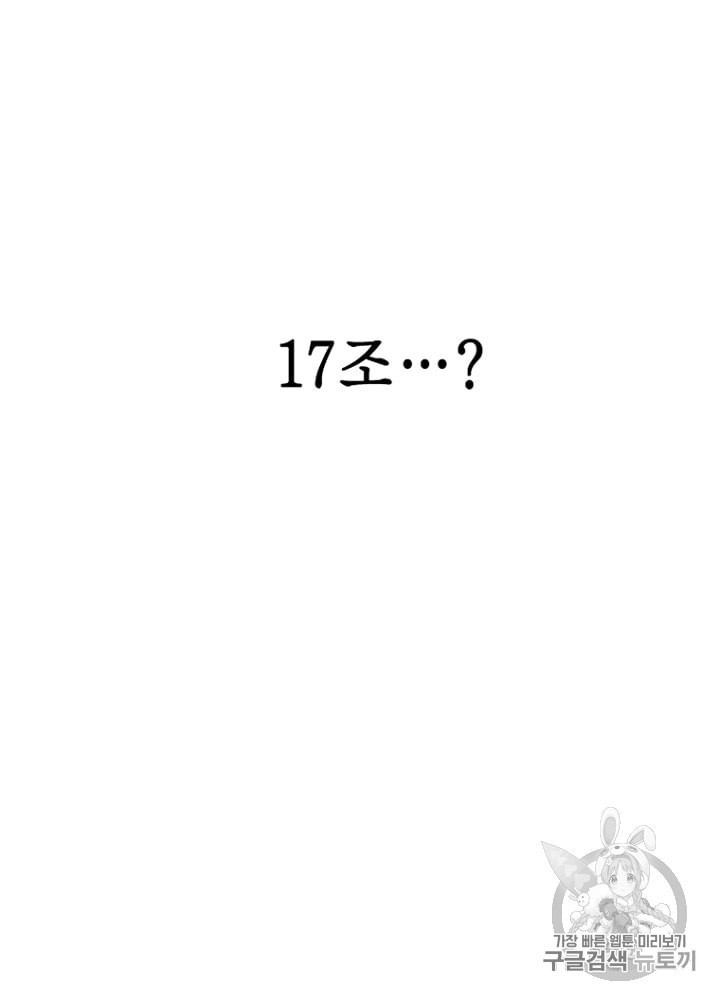 1599005503265.jpeg