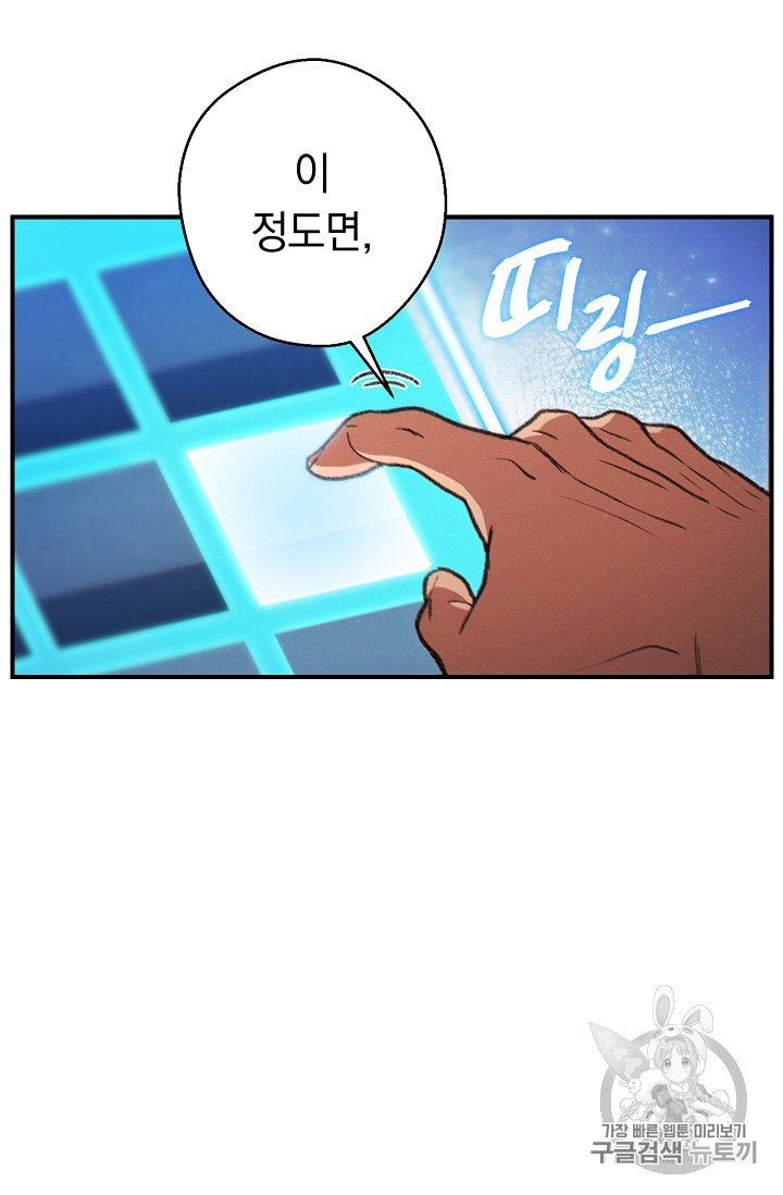15995008370668.jpeg