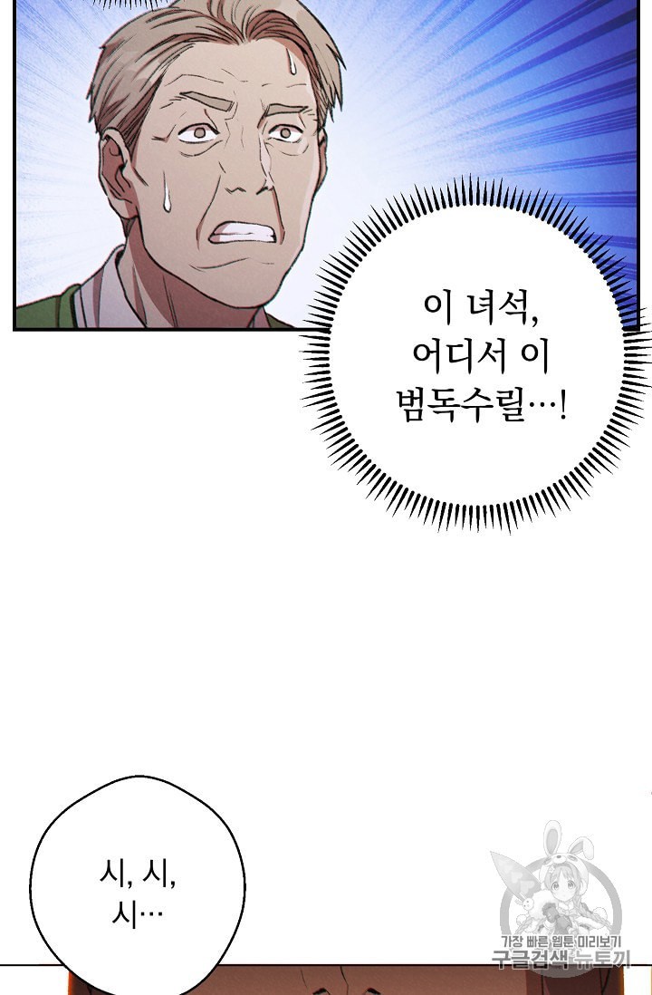 15995008411045.jpeg