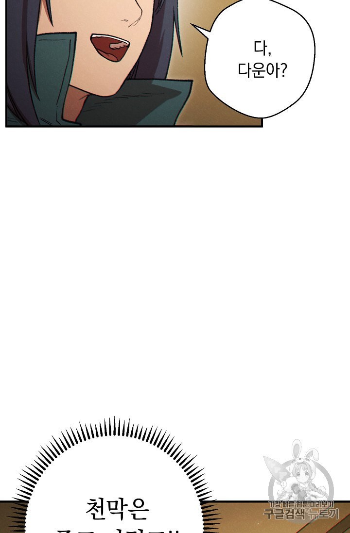 15995008732158.jpeg