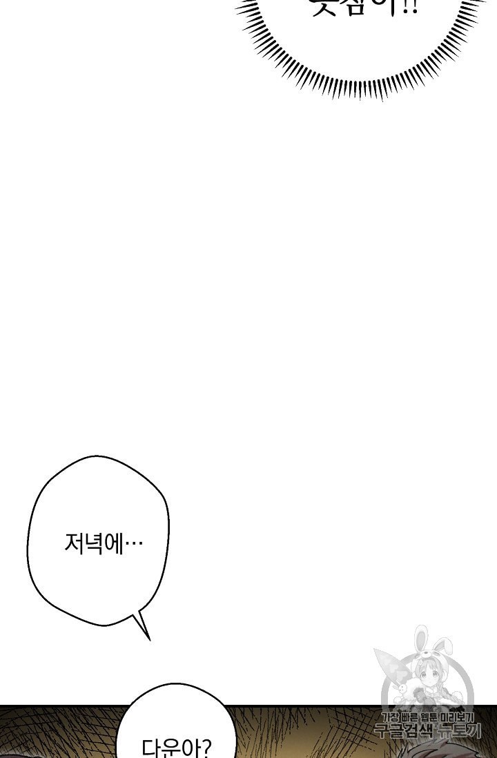 15995008750504.jpeg