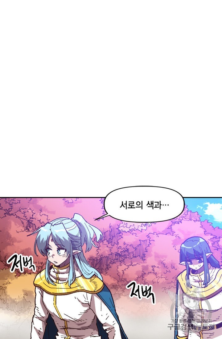 1599595891525.jpeg