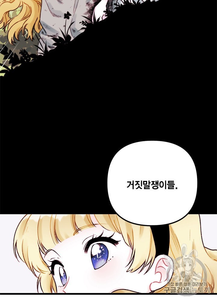 16001854409738.jpeg