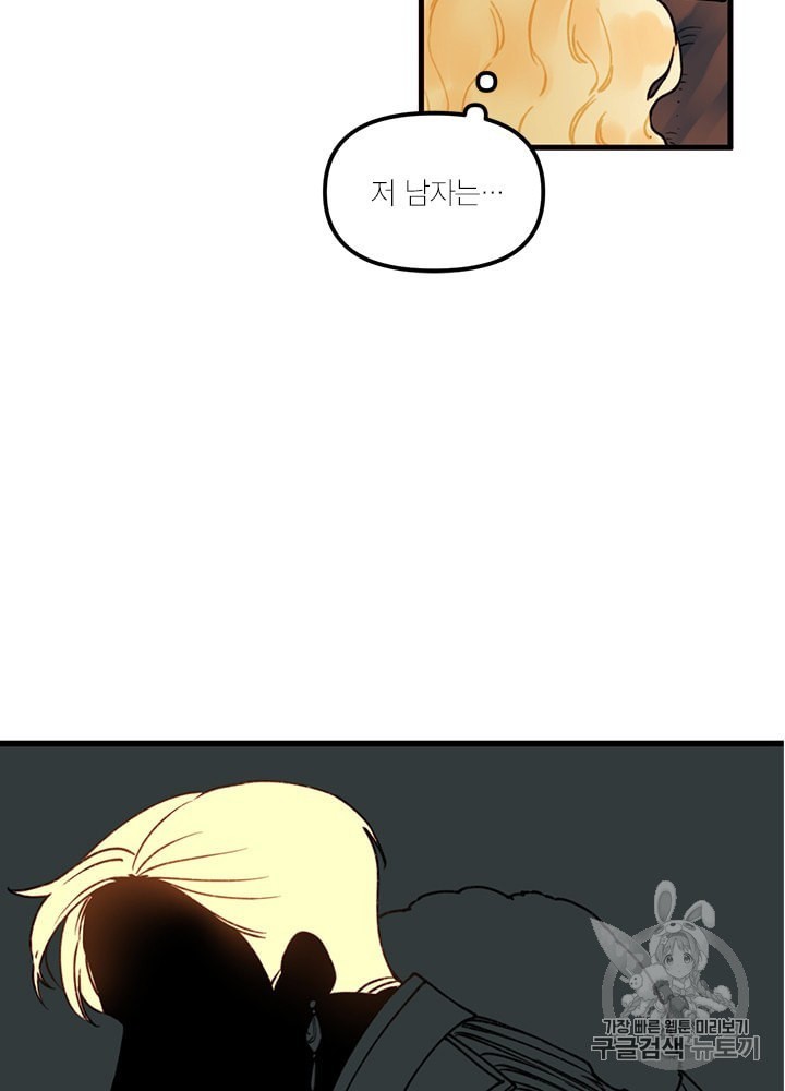 16001855926877.jpeg