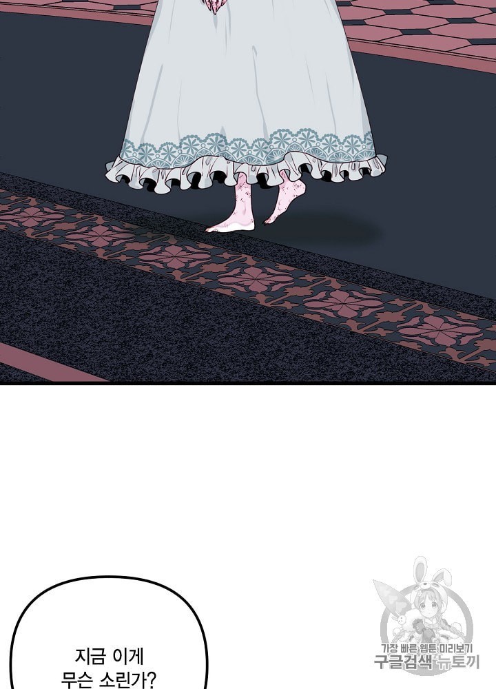 16001858495117.jpeg