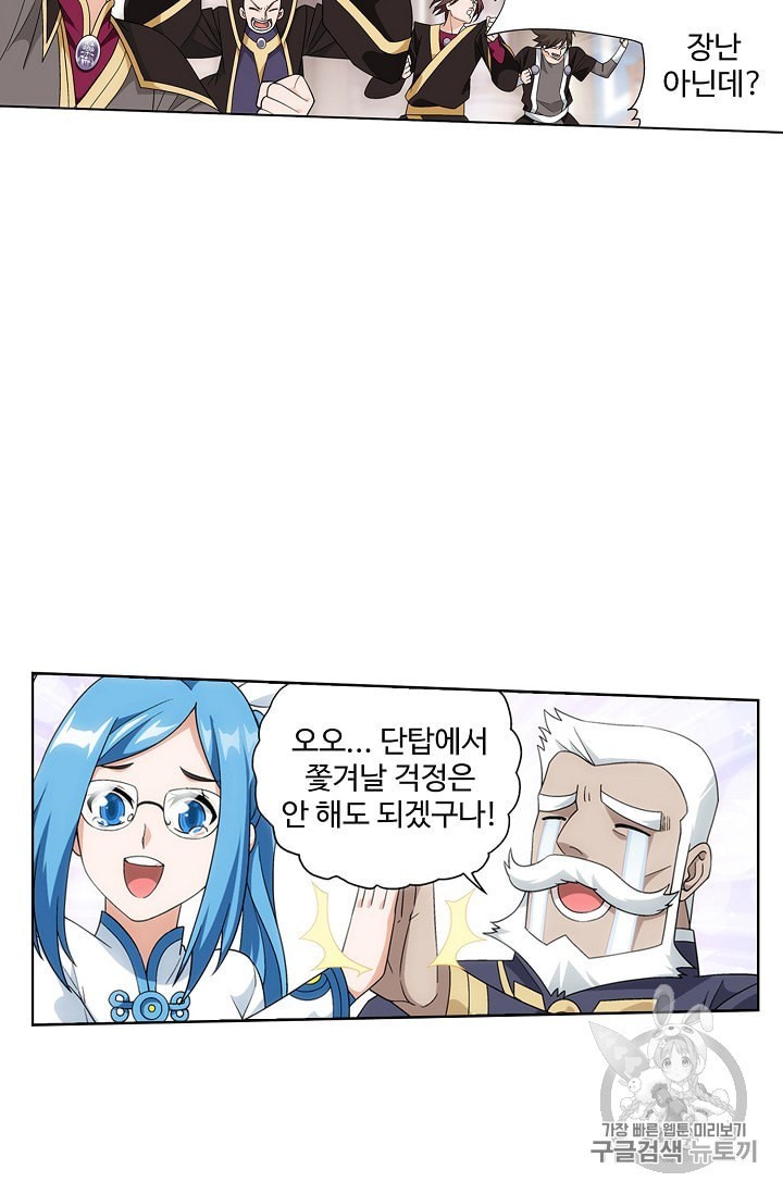 16002115153927.jpeg