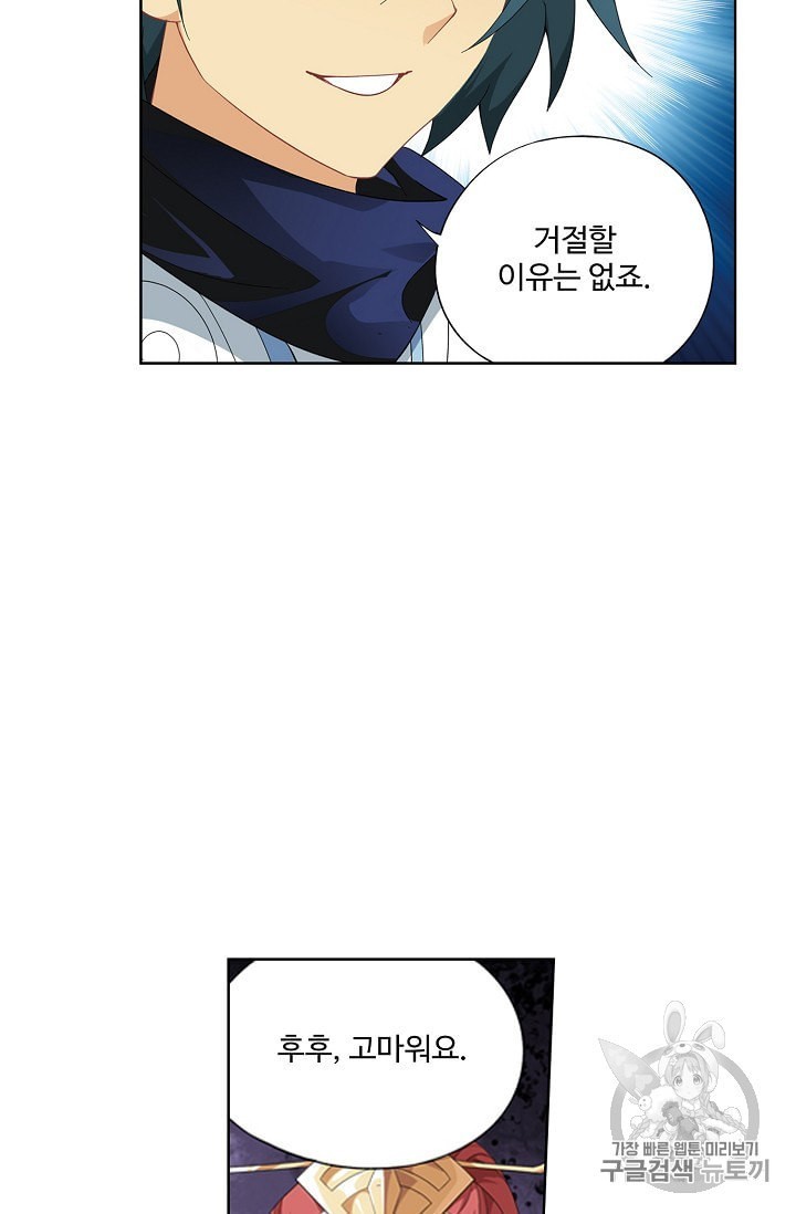 16002115204211.jpeg