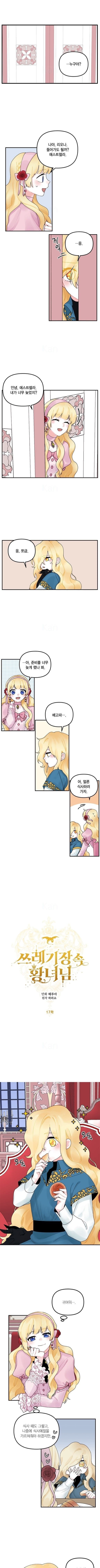 16005137325328.jpeg