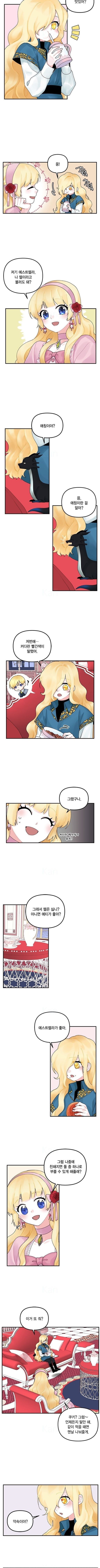 16005137343553.jpeg