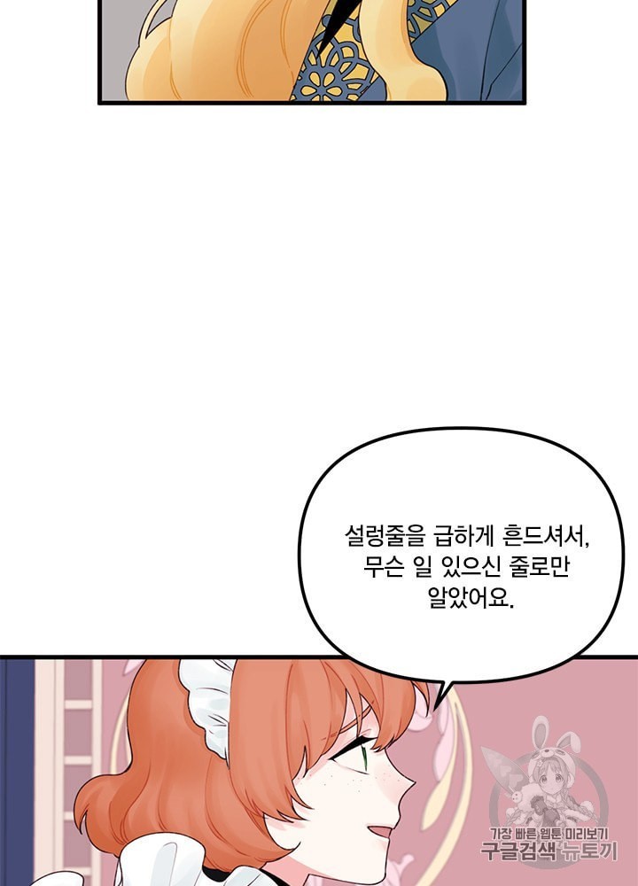 16005137707689.jpeg