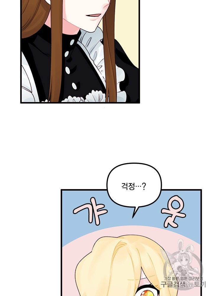1600513772155.jpeg