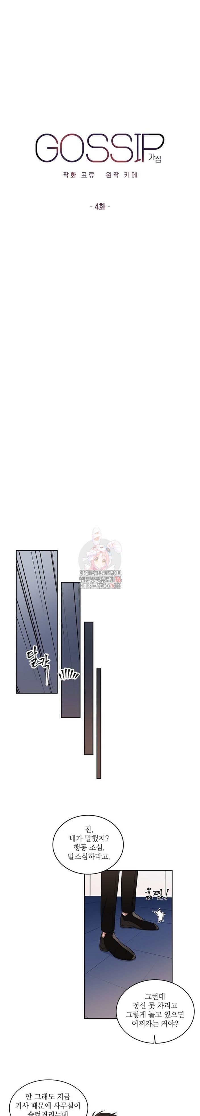 16005511296913.jpeg