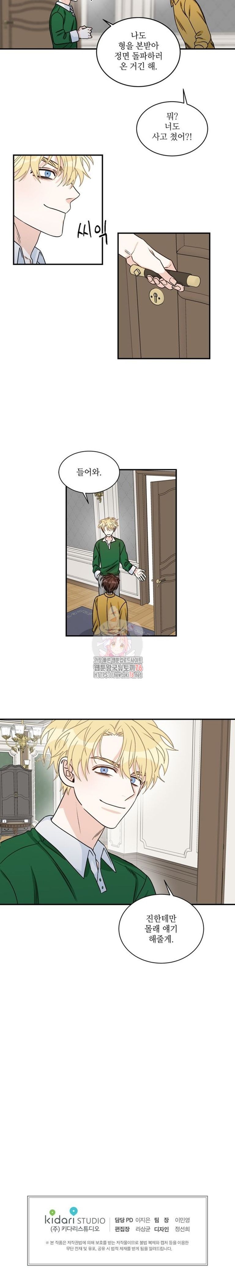 16005513086104.jpeg