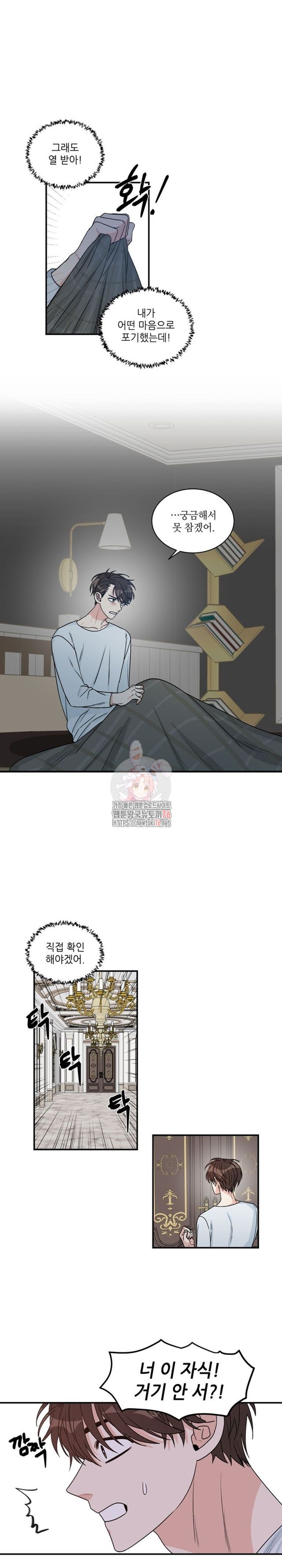 16005513301.jpeg