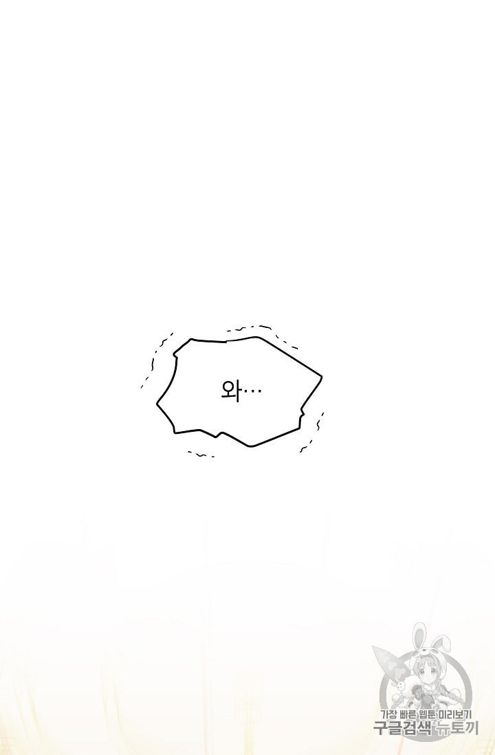 16007852697321.jpeg