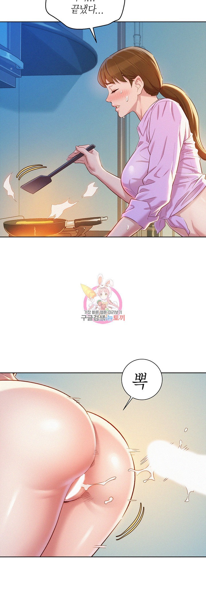 16008009557721.jpeg