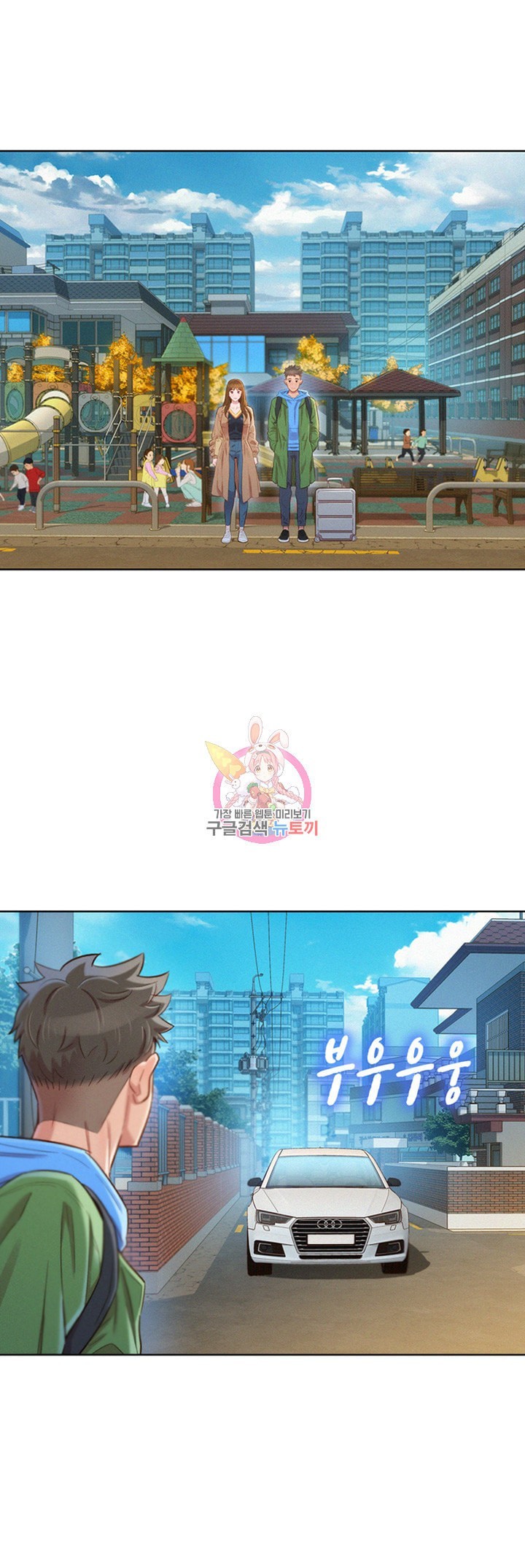16008009594198.jpeg