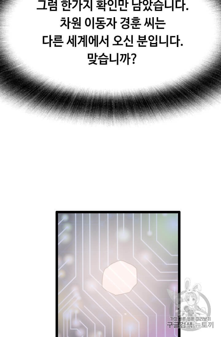 16009640195423.jpeg