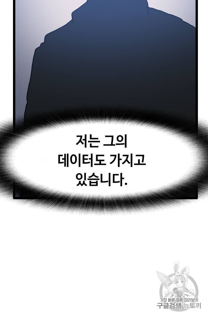16009640212639.jpeg